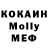 ГЕРОИН VHQ V!ka Kolod