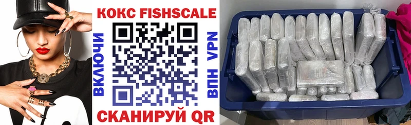 COCAIN VHQ  Междуреченск 