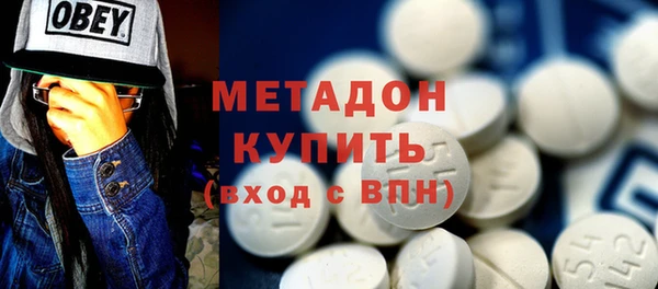 твердый Алексин