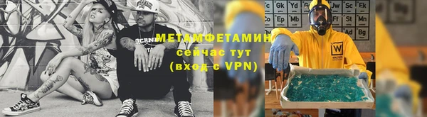 шишки Покачи