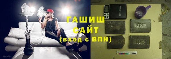 шишки Покачи