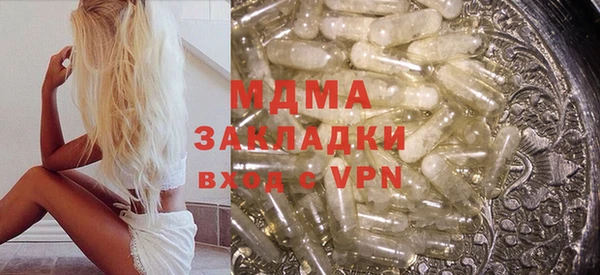 мяу мяу мука Алзамай