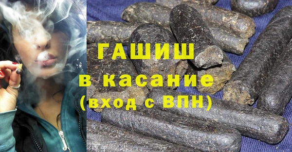 амфетамин Алексеевка