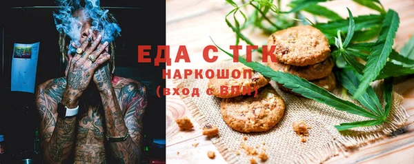 мяу мяу мука Алзамай