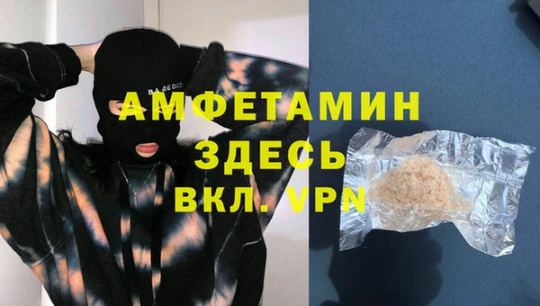 мяу мяу мука Алзамай