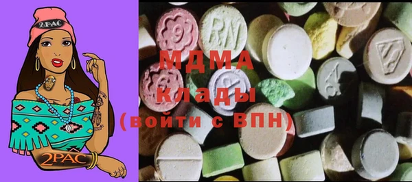мяу мяу мука Алзамай