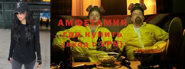 мяу мяу мука Алзамай