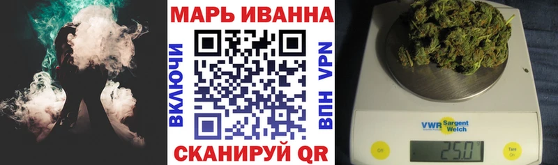 Бошки марихуана OG Kush  нарко площадка наркотические препараты  Междуреченск 